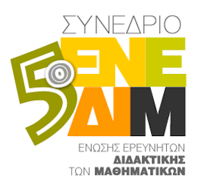 Synedrio2014.png
